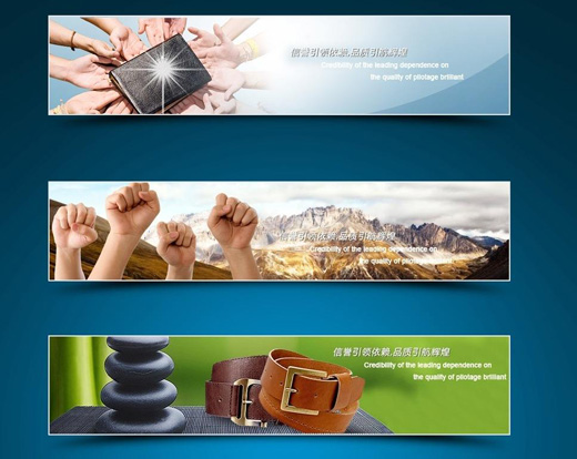 網(wǎng)站活動(dòng)Banner如何設(shè)計(jì)，才能吸引用戶眼球?