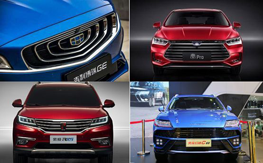 擺正心態(tài) 應(yīng)該如何看待中國(guó)汽車(chē)品牌設(shè)計(jì)的崛起?
