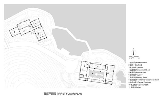 新中式，度假辦公建筑