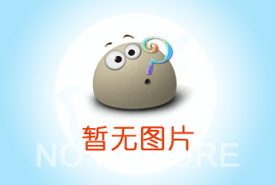 第三十屆中國國際廣告節(jié)創(chuàng)意巔峰30人